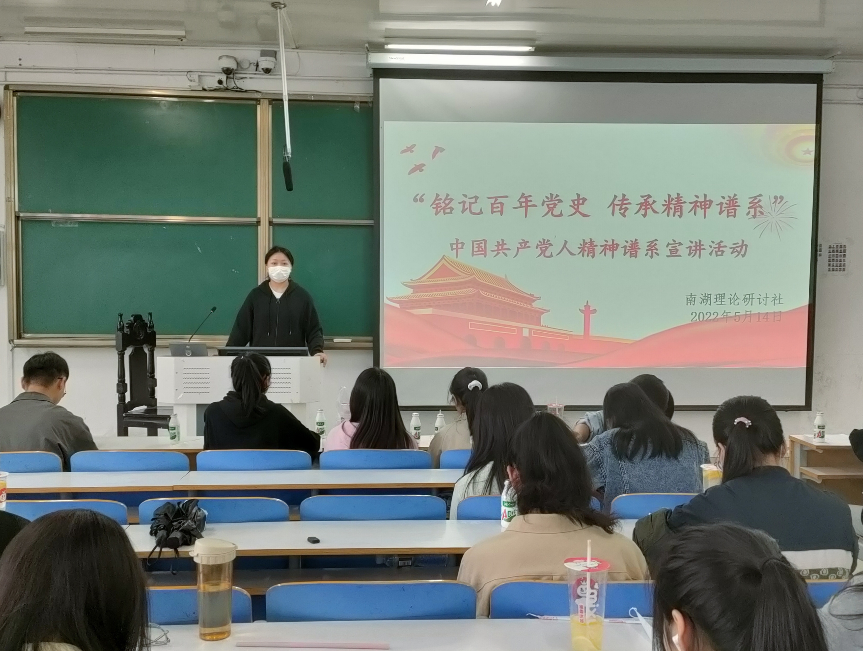 ”铭记百年党史 传承精神谱系“中国共产党人精神谱系宣讲活动.jpg ”铭记百年党史 传承精神谱系“中国共产党人精神谱系宣讲活动.jpg