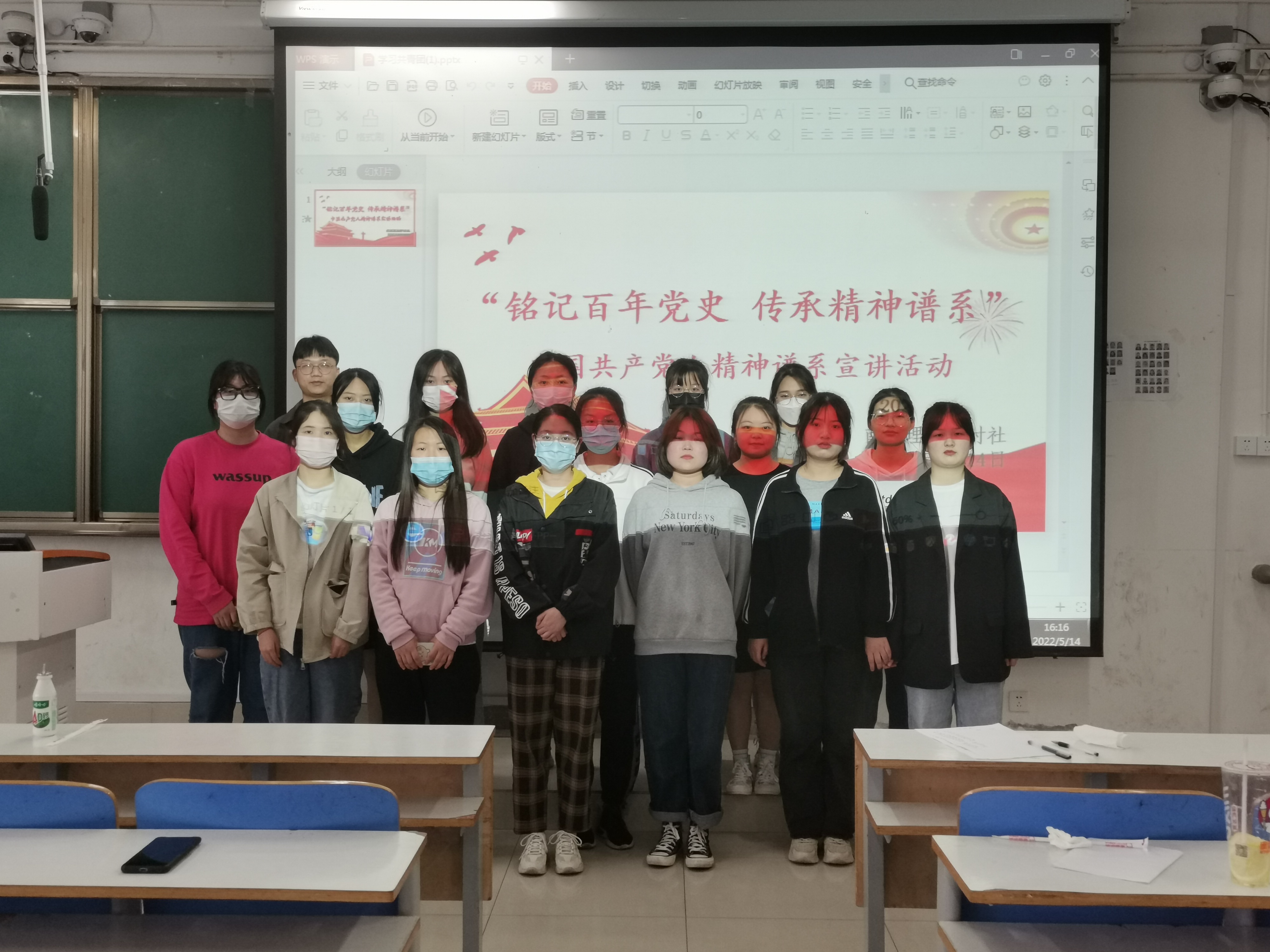 ”铭记百年党史 传承精神谱系“中国共产党人精神谱系宣讲活动.jpg ”铭记百年党史 传承精神谱系“中国共产党人精神谱系宣讲活动.jpg