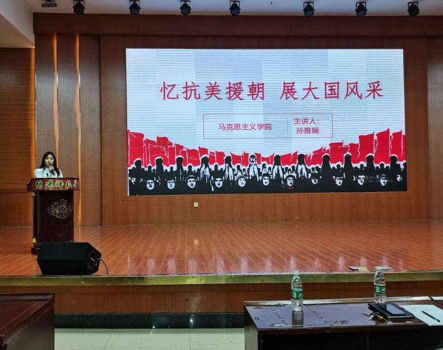 四史1.jpg 四史1.jpg