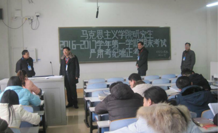 2016123017122557.jpg 11.jpg