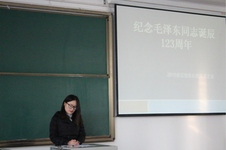 2016121613343752.jpg 1.jpg