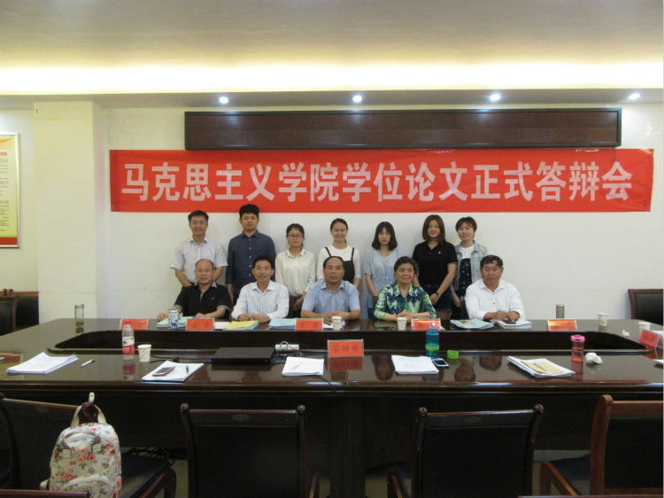 2017053115085213.jpg 2_meitu_2.jpg