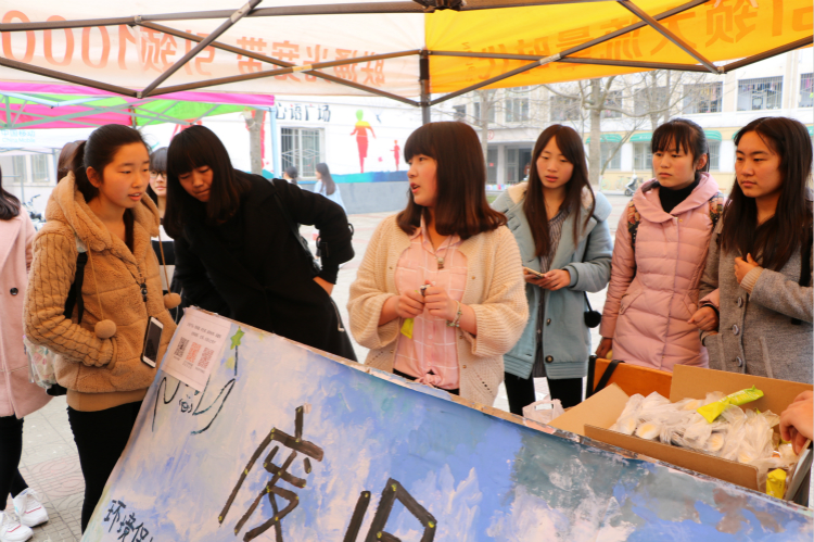 2017032215064110.jpg 1.jpg