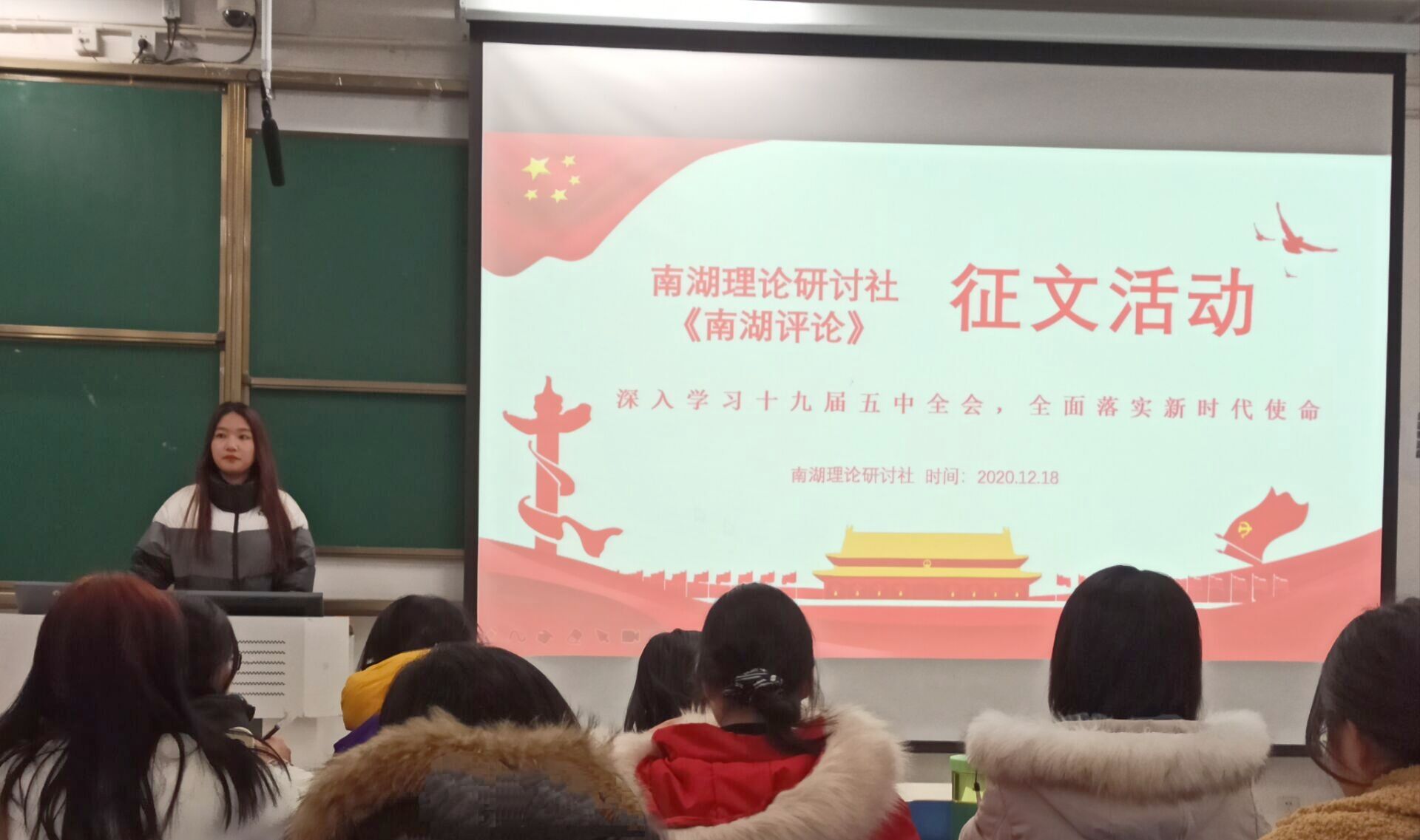 征文活动.jpg 征文活动.jpg