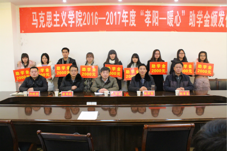 2017010412242312.jpg 1.jpg