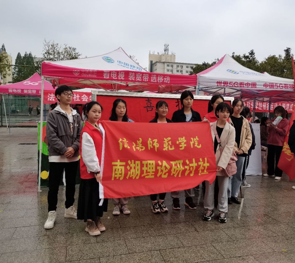 运动会1.jpg 运动会1.jpg