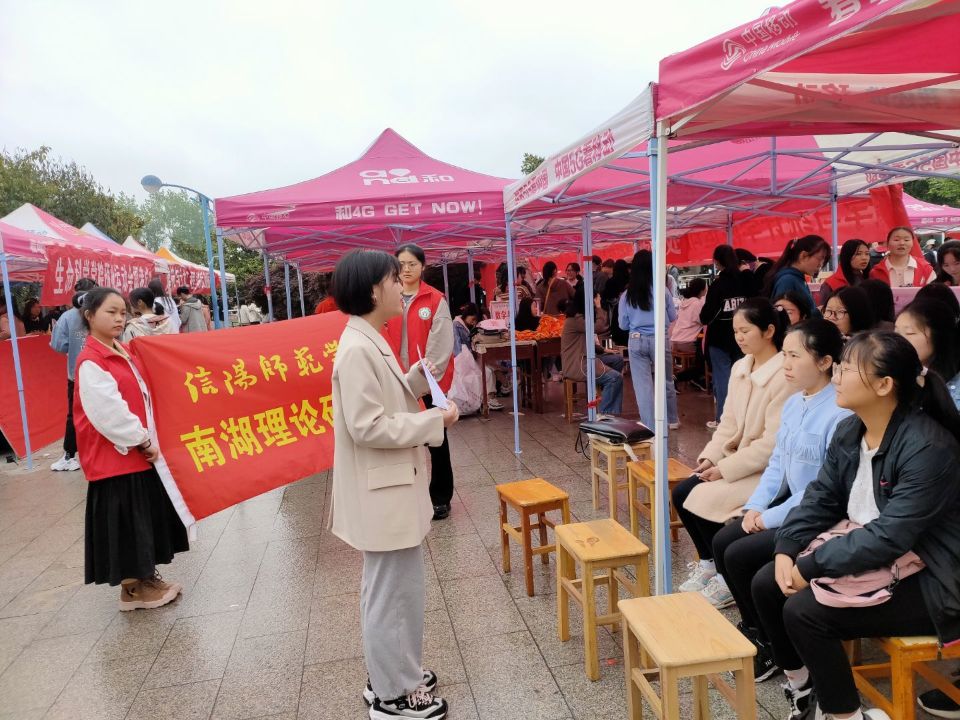 运动会.jpg 运动会.jpg