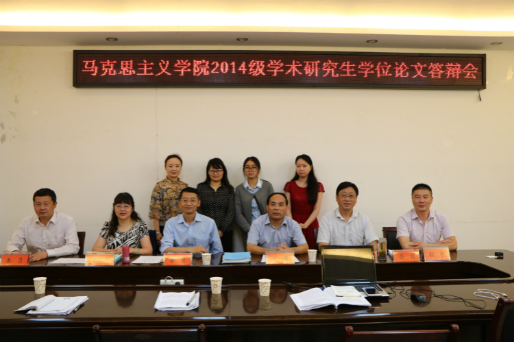 2017053115084113.jpg 1_meitu_1.jpg