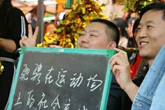 2017042611142754.jpg QQ图片20170426125042.jpg