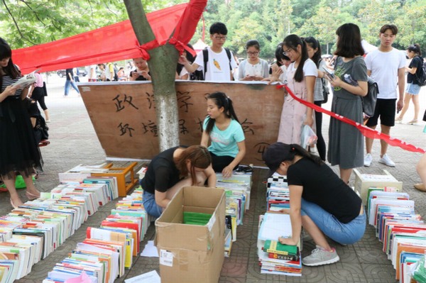 2017061317460810.jpg 1.jpg