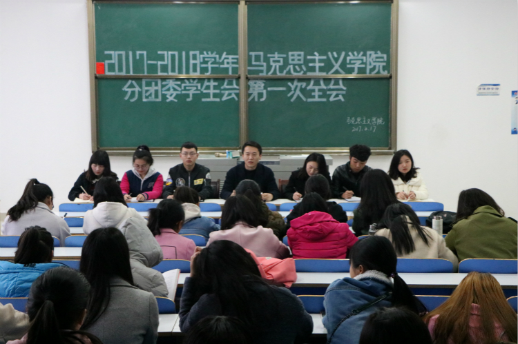 2017031911115056.jpg 1.jpg