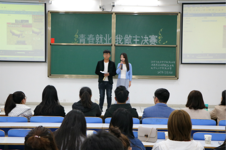 2017032816070969.jpg 1.jpg