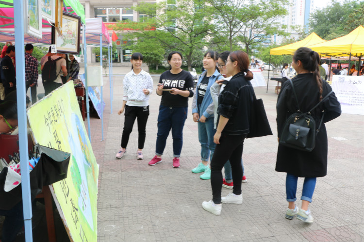 2017050814524413.jpg 2.jpg