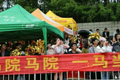 2017042611204290.jpg 88.jpg